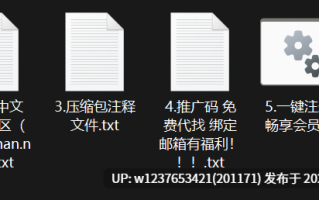 网红美女AI脱衣系列：香菇终结者【1V+121M】