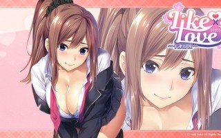 [ADV]AI汉化+全cg存档 LIKE×LOVE～十津川 光～