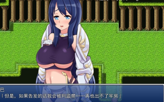[RPG自费DsspseekV3翻译PC卖春][アーモンドと巨牛乳] トモエの淫乱記～女騎士の裏情事～[971M]