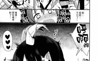 姉なるもの