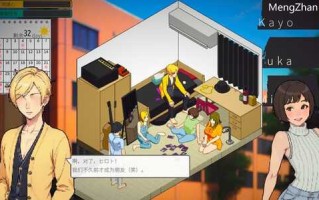 东京女大学生:书呆子与蜂子 STEAM官方中文版 沙盒SLG游戏&NTR 1.9G