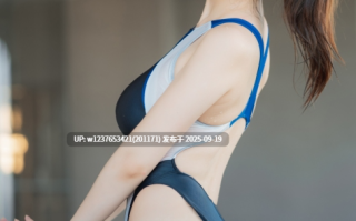 rioko凉凉子 - NO.050 游泳部学姐的特训时间 [36P-291MB]