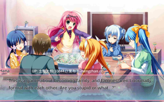 2D日式经典校园ADV 官方中文 -- 恋愛0キロメートル Ren'ai 0 Kilometer [Final] 1.9gb