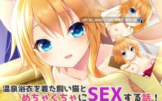 【作品合集】ALMISM (水月あるみ)[23部]【汉化】【全收集/自整理】