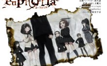  十二神器之euphoria一虚拟终点鬼畜猎奇背后的纯爱大作  #十二神器  #萌新必玩