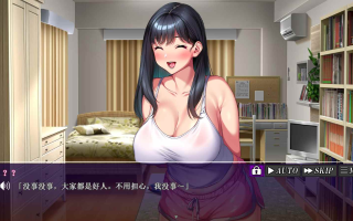 【PC/汉化】远恋女友NTR（遠恋中の年下彼女が女に飢えた雄猿共の学園 ）V1.0