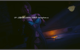 【3D亚洲SLG 动态 奇幻 熟女 机翻】 黎明陨落 Dawnfall [v0.2] 1.3GB
