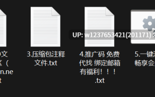 网红美女AI脱衣系列：孙妮【1V+196M】