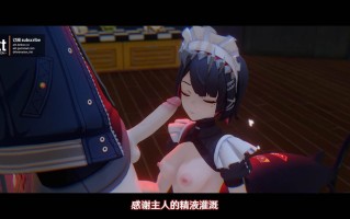 akt 2024季包 Season pass S3