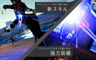 #3D #生肉 #PC #动态 社团名：#Ulimworks 原名：Code:Valkyrie III 版本：1.20 贩卖日：2024年11月22日