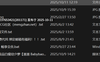 【崽崽 Babybaobaoya】苗条美腿 极品白皙的圆润小翘臀，硬顶后入【1v504M】