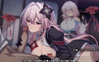 [LaoMeng]No.A-77長夜月[中文字幕]