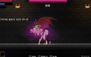《灵魔女外传》语言：官方中文  版本：v1.12  类型：ACT、玄幻、像素