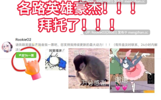 【ADV/汉化/PC】七色的轮回转生 / なないろリンカネーション / Nanairo Reincarnation AI汉化版【3.53G】