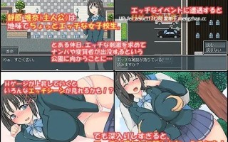 【PC/RPG/汉化】RJ184088 JKゆいなのエッチな休日 [ダブルメロン]