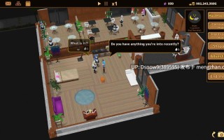 [3D/SLG/动态/官中步兵] 扶她★咖啡店 Futanari★Coffee shop v1.0.0 [PC/1.63G] 
