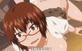 JUNK LAND THE ANIMATION