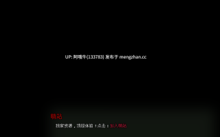 【2D/SLG/经营/PC机翻/安卓生肉/萌站内植】失落时光  Lost Times  v0.07 【734M】【序号5645】