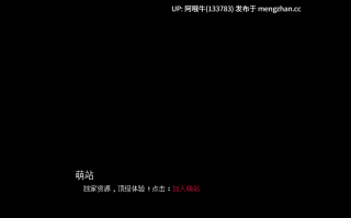 【欧美/SLG/PC机翻/安卓生肉/萌站内植】我的女神 My Goddess [v0.05] [Blackthunder_vn]【738M】【序号4763】