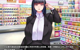 PC 奴隶人妻特工紫苑～潜入搜查官vs洗脑调教奸～ 