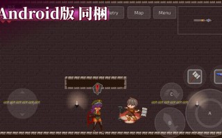 【ACT/PC/官中】 梦魇世界的迷途者 Lost in the World of Succubi 夢魔世界の迷い人 官方中文版 【372M】
