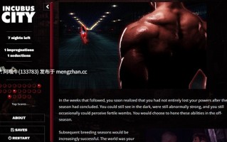 【真人/html机翻/视觉小说】梦魇之城 Incubus City [v1.15.0] [Wape][1.46G]【序号4685】