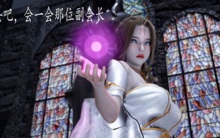 神谕第1-3季01-06+番外01-05