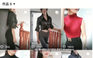 [短视频]某音 luck 自慰私拍无水福利