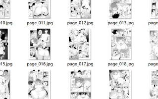 【汉化/32P】友達の彼女と3Pする話