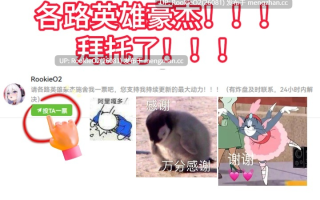 【ACT/官中/巨乳/PC】外族娘！请好好保护我吧！ / Stranger Maidens Please Protect Me! Demo STEAM官方中文版 2026发售 (steam只给出发售年份没给具体日期......)【4.26G】