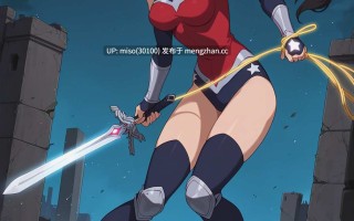 23.UnrealBeautyAIMIX [Request] wonderw