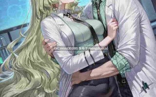 [JiongBaotai] 博士与助手