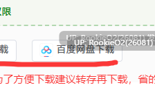 【SLG/官中/PC/Live2D/合集】やぶから堂游戏合集【2.11G】