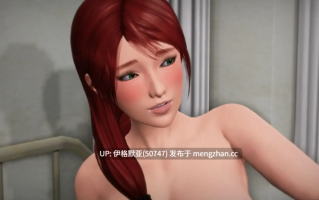 【亚洲SLG/AI汉化/萌站内嵌】调皮的莉安娜S1完结+S2 v0.31 【PC/6.14G】【317】Naughty Lyanna S2 v0.31