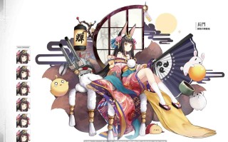 碧蓝航线3周年画集（340P）