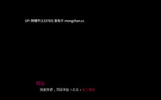【2D/AICG/出轨/腐败/SLG/PC机翻/安卓生肉/萌站内植】跨越界限 Crossed Lines [Update 6 rework] [Vera Nova]【714M】【序号5046】