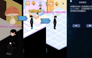 【SLG/官中/动态/更新】黑山恋爱咖啡厅 Ver2.9.4 官方中文步兵版