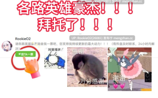 【SLG/官中/PC】背德浴场 / Immoral-Bathhouse STEAM官方中文版 26.03.19发售【4.23G】