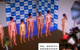 【3D/全彩/无修】青梅竹马的家庭教师竟然是当红AV女优01-02[黑丝/御姐] [2+111m][百度盘] 