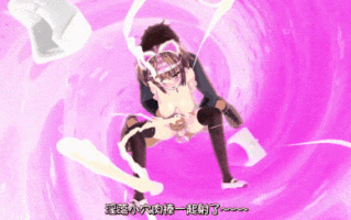 【动画 后入 颜射 中出 爆操】[夜桜字幕组][160408][みさくらなんこつハースニール]内気ふたなりネトア「みーふゅ」の鬼ヤバ配信事故 ～公衆便所編～[中文字幕]  [舟合3040] 