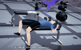 【3D日式SLG 冒险 动态 腐败 后宫 机翻】xxxFiles [v0.1c] 2.66gb