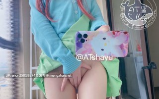 AT鲨 - 中野三玖 [47P 85M][度盘]