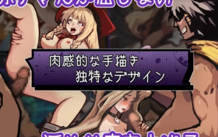 [SLG/PC] DL官方中文【简+繁】 厨师加农炮 [1+1.12g][百度盘]