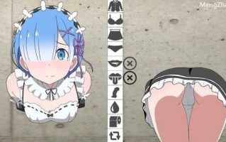 【互动SLG/触摸抚摸/全动态】拔出来吧！雷姆酱篇（抜いてよ!レムちゃん編）V1.0 机翻汉化版