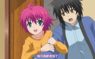 My妹～小恶魔A罩杯～ 1-2  玛丽简 玛丽珍 里番合集 中文字幕 熟肉 强奸  呆萌合集