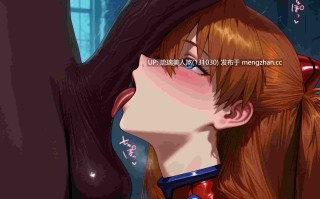 新世纪福音战士 明日香 145P [萌盘+度盘]