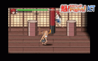 [ACT动态PC生肉小马拉大车逆X][あんかけプリン] 魁！おねしょたFight！ [512M]