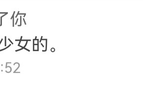 [PC+安卓winlator模拟器][个人去码]107.Theft of a Teenage Girl ver1.0