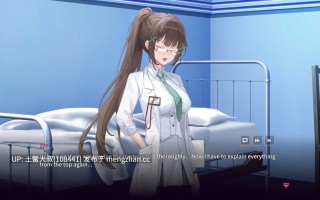 【2D日式SLG互动类 动态 奇幻 控制 沙盒 官方中文】已编辑：性CP-069 REDACTED: SexCP-069 [v1.0.11] 1.32GB