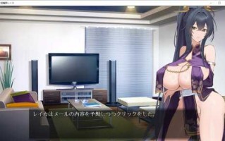 [日系] 女驱魔师蕾卡 挂载AI汉化版+存档[新汉化]